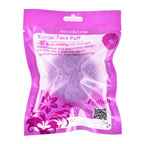 Round Konjac Facial Cleansing Sponge