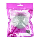 Round Konjac Facial Cleansing Sponge
